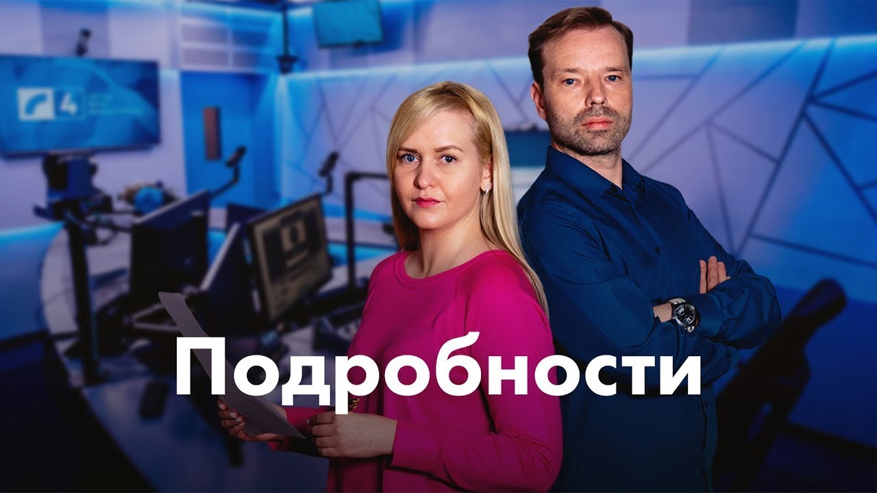 Описание проекта
